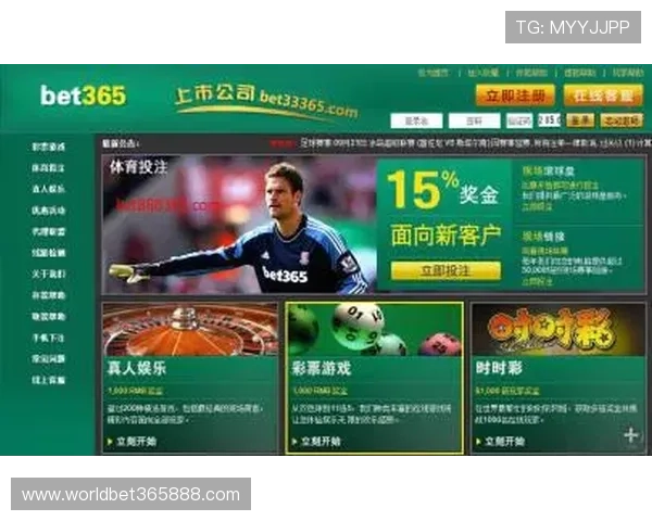 365日博地址登录入口官方入口地址,确保用户安全畅享体育投注乐趣 365日博地址登录入口官方入口地址,确保用户安全畅享体育投注乐趣