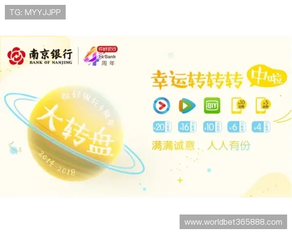 365日博官方旗舰店，正品保障让您购物无忧放心选择