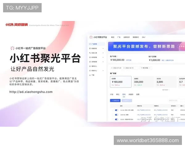 365日博网址娱乐平台汇聚全球优质游戏资源，打造一站式娱乐体验平台满足多样化需求