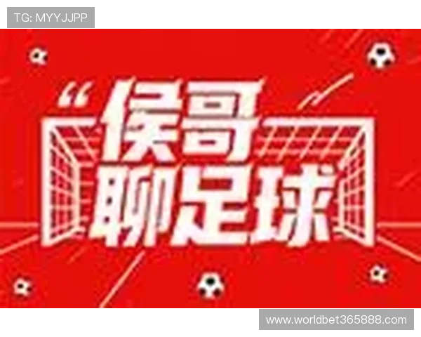 365日博足球官网为用户提供丰富的足球内容,包括赛事直播、比分实时更新和专业的比赛评论分析 365日博足球官网为用户提供丰富的足球内容,包括赛事直播、比分实时更新和专业的比赛评论分析