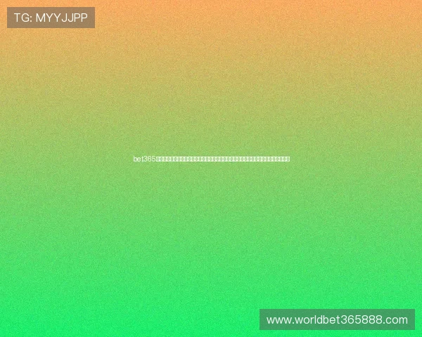 bet365注册平台安全保障措施,全方位保障用户信息安全与资金安全,放心注册尽享优质服务 bet365注册平台安全保障措施,全方位保障用户信息安全与资金安全,放心注册尽享优质服务