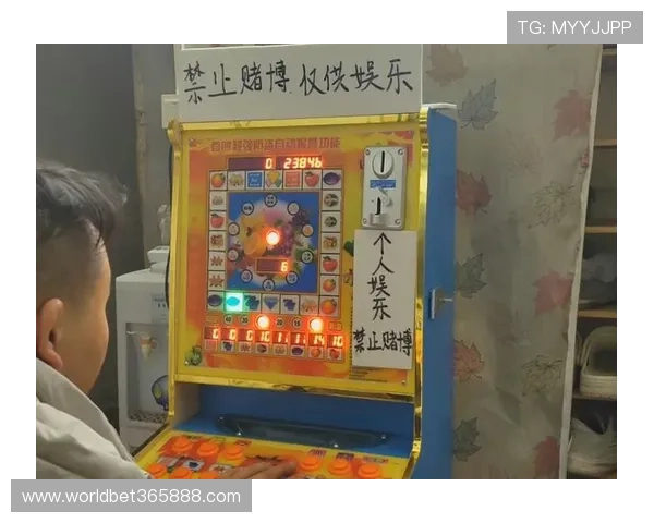 bet中文版365老虎机游戏技巧分享提升你赢取大奖的实用攻略和操作建议 bet中文版365老虎机游戏技巧分享提升你赢取大奖的实用攻略和操作建议