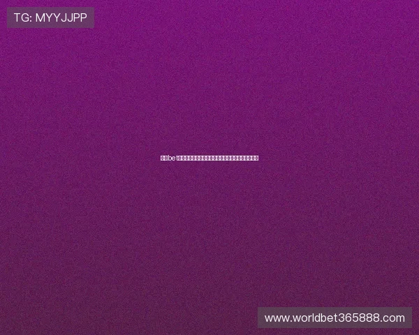 九州bet娱乐平台客服支持服务，全天在线为您解决各种问题