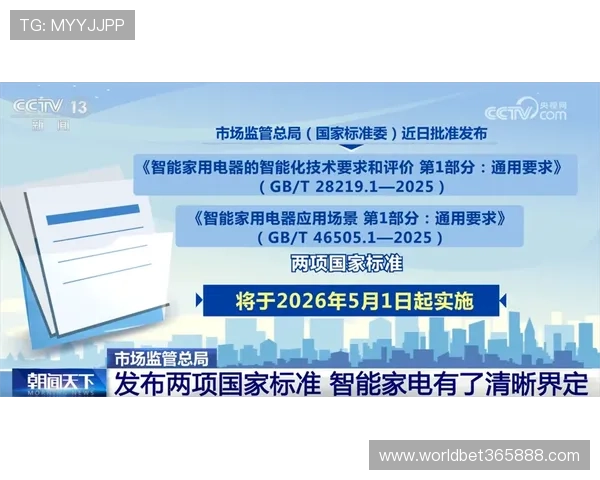 选择365日博官方下载安全通道，保障个人信息安全，享受安心娱乐时光