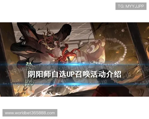 365日博国际官网入口最新优惠活动及奖励机制详情全面解析