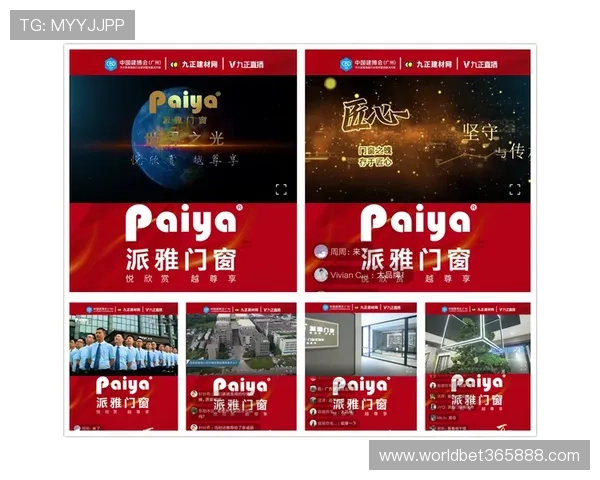 365日博旗舰平台为用户带来丰富的体育赛事直播和实时竞猜功能，实时掌握比赛动态