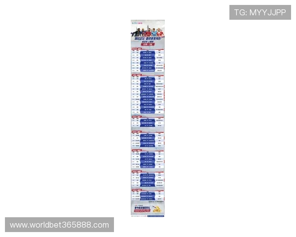 365足球中国官网官方账号发布最新赛事信息与精彩瞬间汇总 365足球中国官网官方账号发布最新赛事信息与精彩瞬间汇总