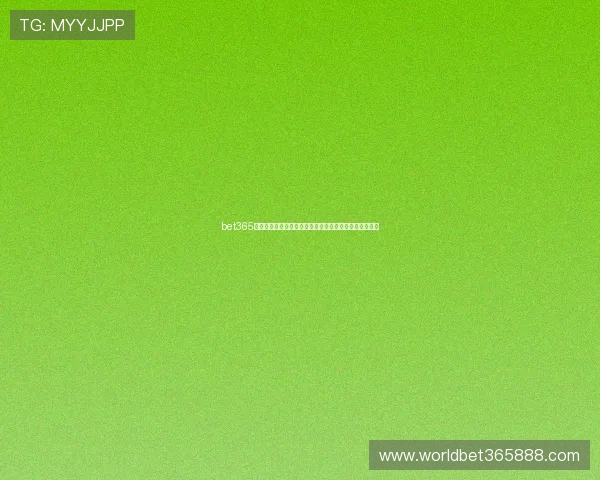 bet365退出亚洲市场对现有用户的权益保护和相关法律责任分析 bet365退出亚洲市场对现有用户的权益保护和相关法律责任分析