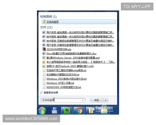 inbet集团会员注册失败的原因及应对措施详尽分析 inbet集团会员注册失败的原因及应对措施详尽分析