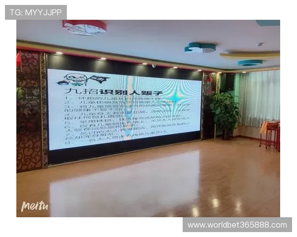 kingbet登录娱乐平台如何保障账户安全,详解安全措施与防骗技巧 kingbet登录娱乐平台如何保障账户安全,详解安全措施与防骗技巧