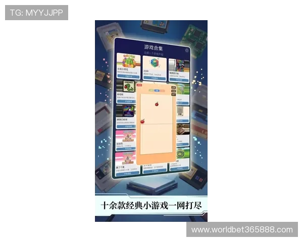 uinbet网娱乐有哪些热门游戏推荐?最新游戏介绍与玩法攻略 uinbet网娱乐有哪些热门游戏推荐?最新游戏介绍与玩法攻略