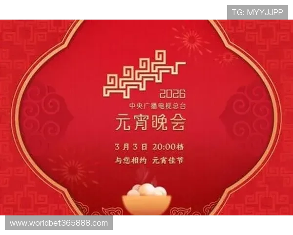 unibet集团网址网址入口最新2026年完整汇总及备用入口推荐