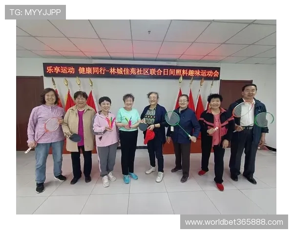 winwin体育开展社区体育活动，促进居民健康和社区凝聚力增强