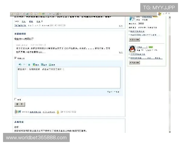了解inbet在线注册平台的注册流程帮助用户轻松完成账户注册任务