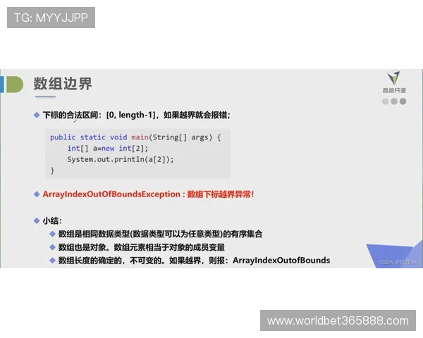 关于在哪里可以找到最新的inbet官网地址的详细介绍与访问指南
