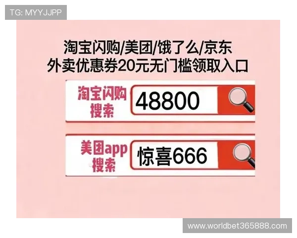 加入xwinbet线上手机版，领取丰富新手福利和专属优惠券，开启你的精彩游戏之旅