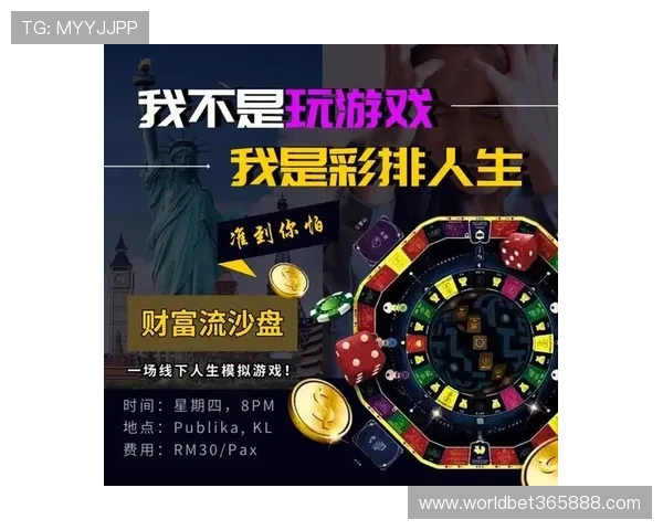 利用365游戏平台丰富的奖励机制，轻松赢取大量游戏礼包和虚拟财富