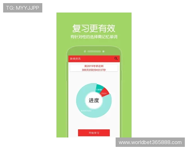 如何在inbet真人游戏中合理安排游戏策略，提高赢取大奖的成功率