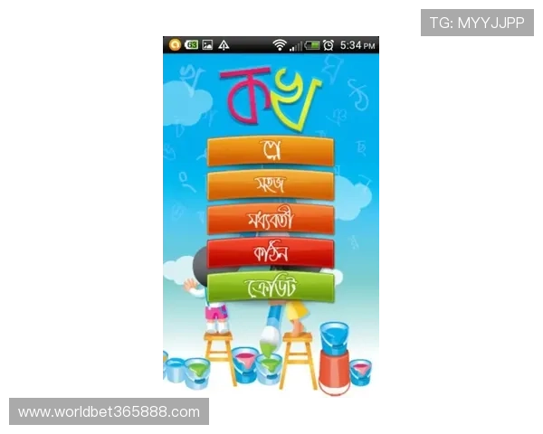 如何选择优质的uinbet真人游戏平台保障资金安全和游戏体验