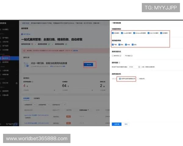 如何快速完成yinbet登陆流程保证账户安全及使用体验提升
