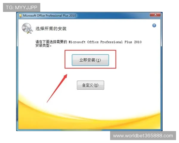 确保账号安全，使用官方bet365在线地址的正确步骤