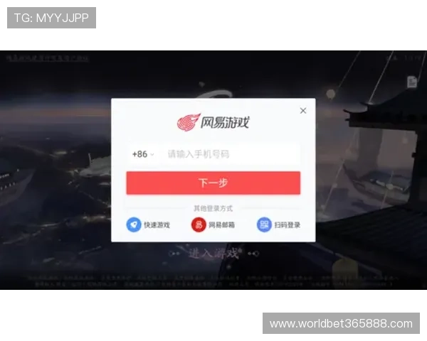 12bet电玩登录入口安全可靠，轻松畅玩多款热门游戏体验升级