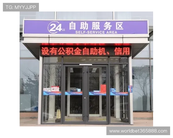 365必发娱乐客户服务体系全面升级提供24小时在线支持与专业解答