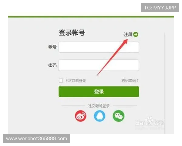 365速发登录常见问题解答，帮助玩家快速解决登录中的各种疑难