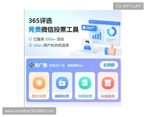 365竞猜网址的安全性分析与用户评价，帮助玩家选择可信赖的在线竞猜平台