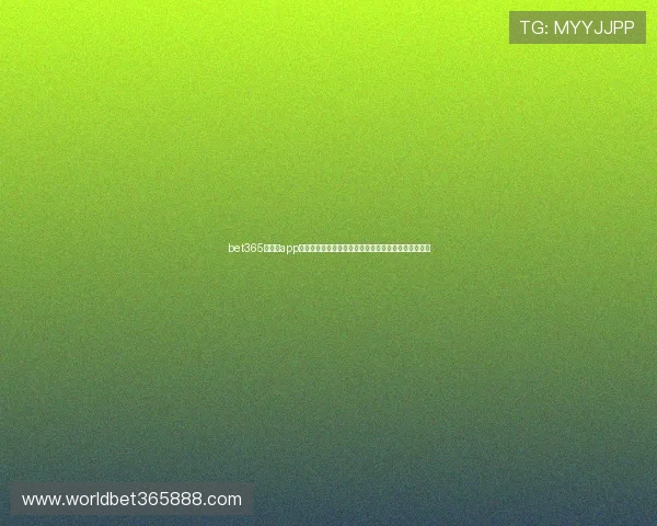 bet365网娱乐app注册流程详解，新手快速上手体验高品质线上娱乐服务