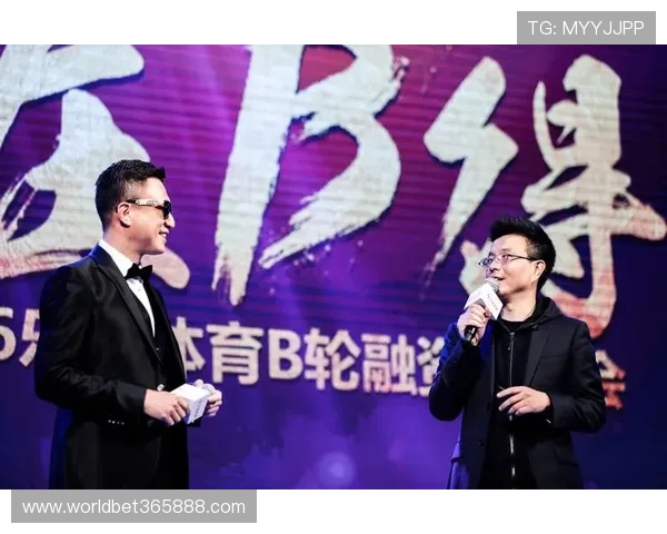 B体育VIP如何快速积累积分实现等级提升获取更多奖励