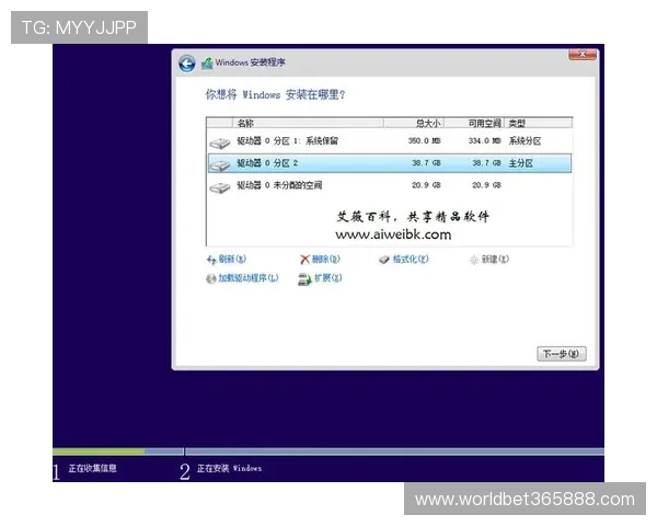 v体育网站登录遇到问题怎么办详细解决方案及常见登录故障排查技巧 v体育网站登录遇到问题怎么办详细解决方案及常见登录故障排查技巧