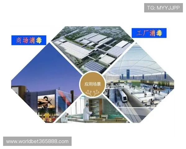 三亿体育首页打造专业的体育评论区促进用户交流与观点碰撞