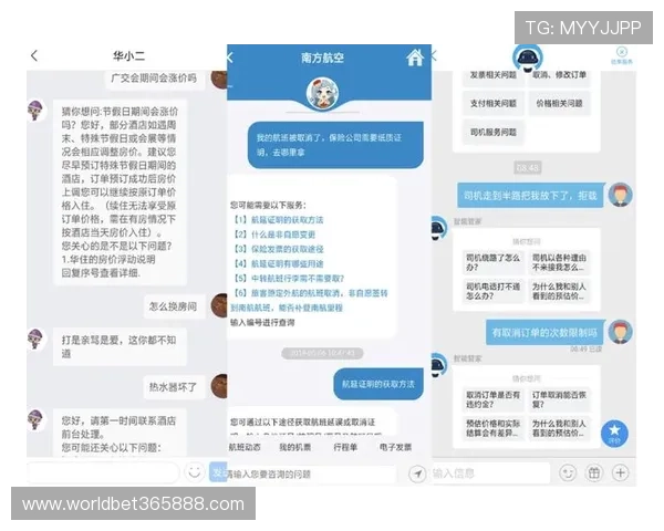 亿百体育官方客服联系方式及常见问题解答，帮助用户快速解决使用中遇到的各种问题
