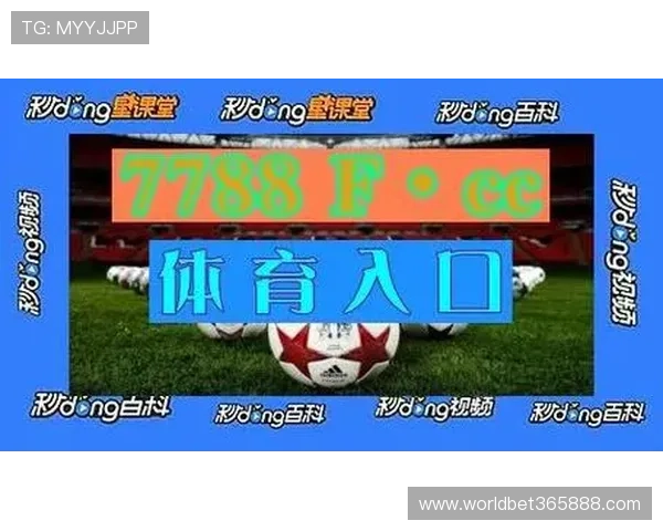 半岛体育全站支持用户个性化订阅和推送最新体育资讯内容 半岛体育全站支持用户个性化订阅和推送最新体育资讯内容