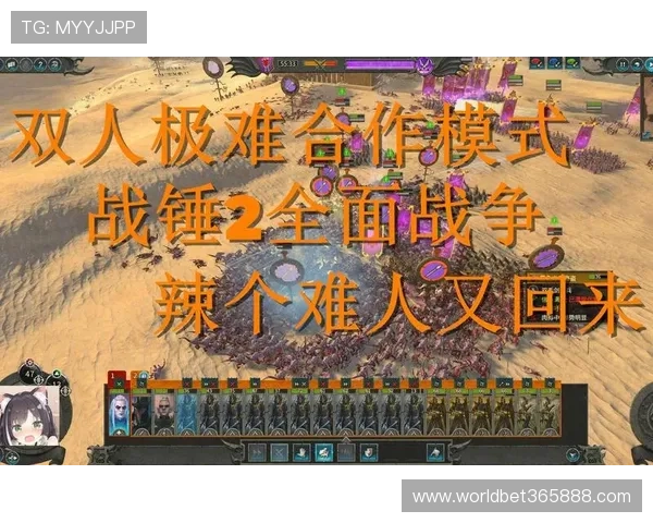 博万体育棋牌平台全面解析，助你轻松掌握最新游戏技巧与玩法策略