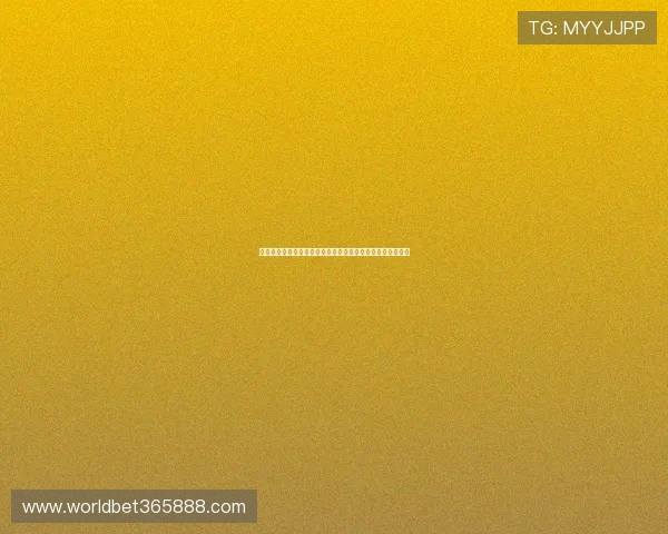 欧博在线登录界面优化升级带来更流畅的游戏体验与操作便利